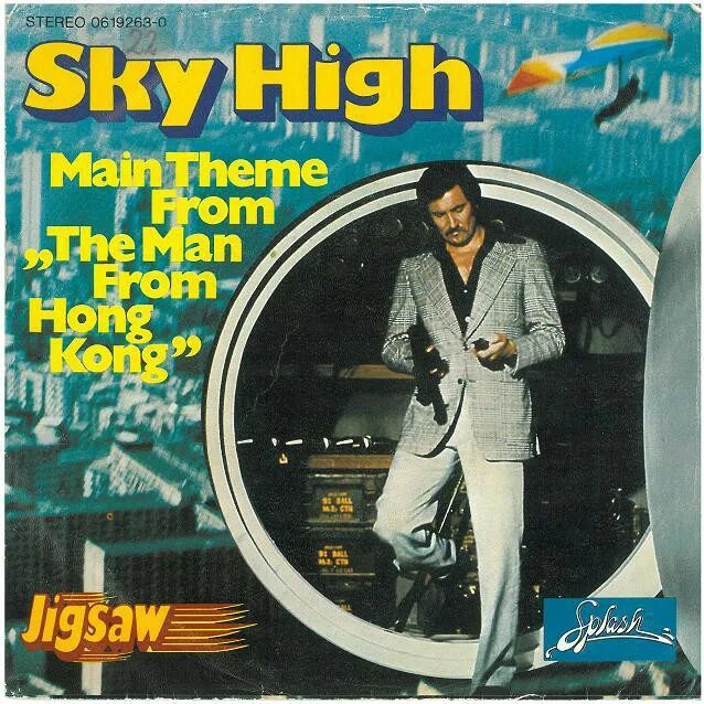 Группа jigsaw feeling. Jigsaw Sky High. Jigsaw Sky High 1975. Jigsaw Band. Jigsaw Sky High 12 Mix 1989.