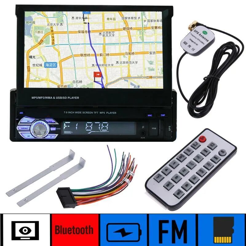 Car mp5 player инструкция. Автомагнитола mp5 4549. Китайская автомагнитола 9601g. Mp5 fm Receiver 7.0 inch TFT LCD. Автомагнитола 1 din с выездным экраном car mp5 Player.