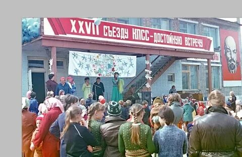 Подслушано лобаново