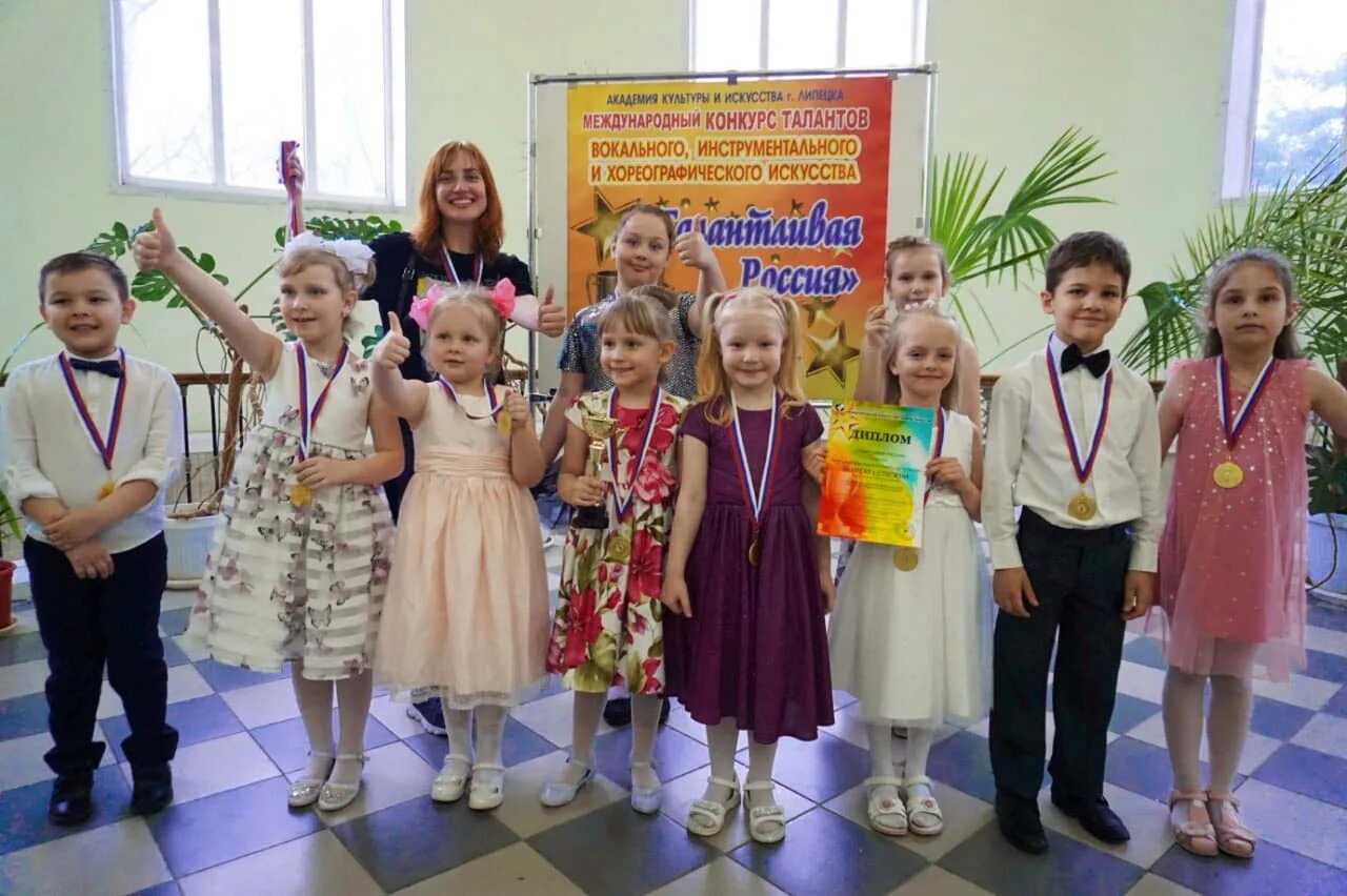 Диплом конкурса антре. Диплом фестиваля талантов звездный дождь. Фестиваль озарение поронайск. Салют талантов конкурсы и фестивали 2022. Международный конкурс.