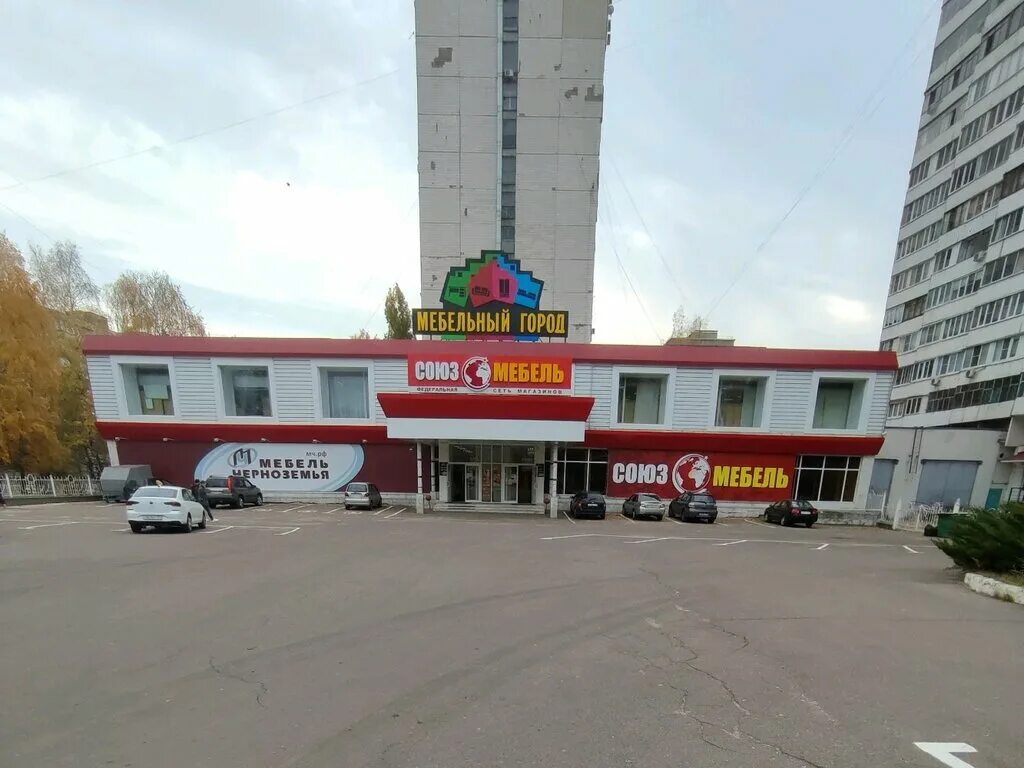 Высокий градус ул генерала лизюкова 38е фото Генерала Лизюкова, 25 в Воронеже 2ГИС