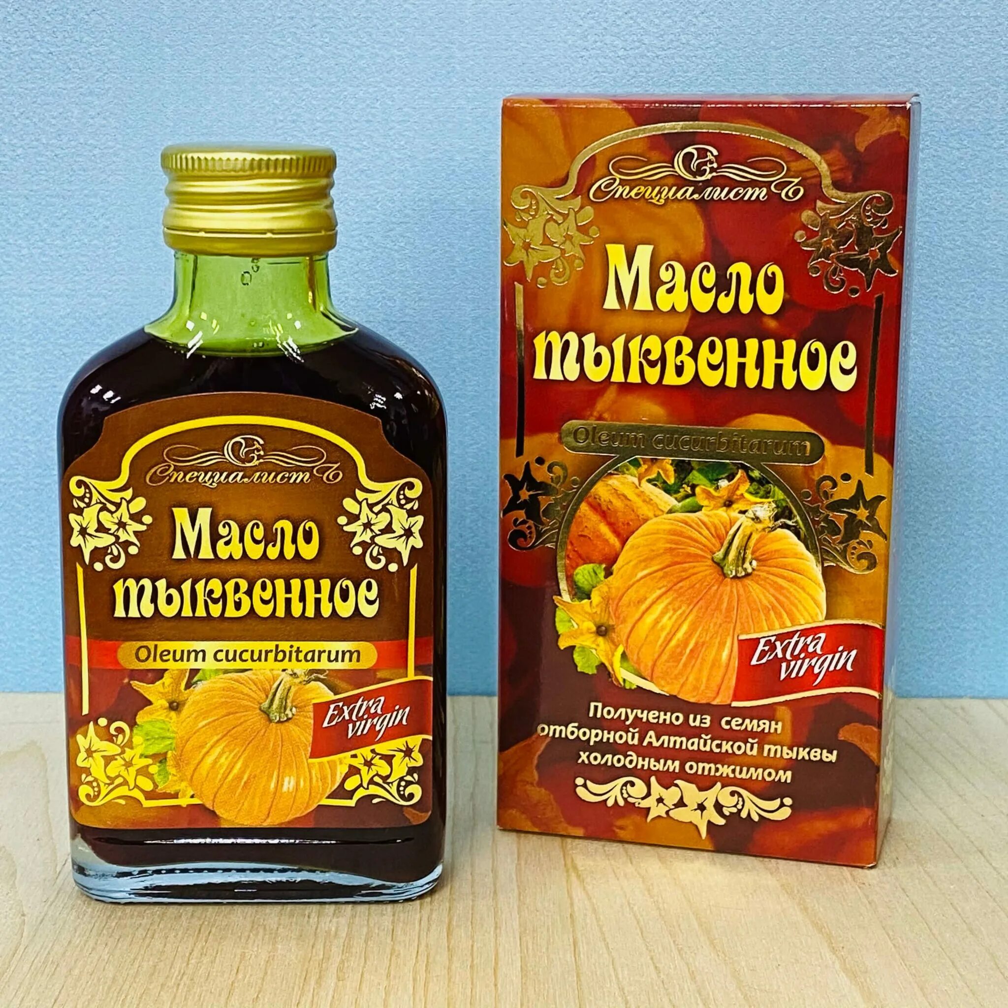 Масло тыквенное (100 мл). Масло тыквенное Камис. Тыквенное масло холодного отжима. Масло тыквы натуральные. Масло тыквы применение