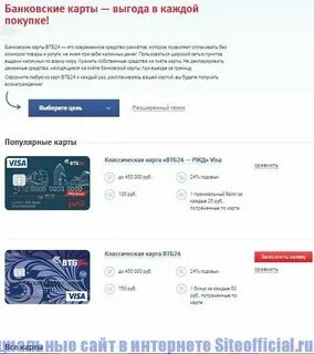 24 крата