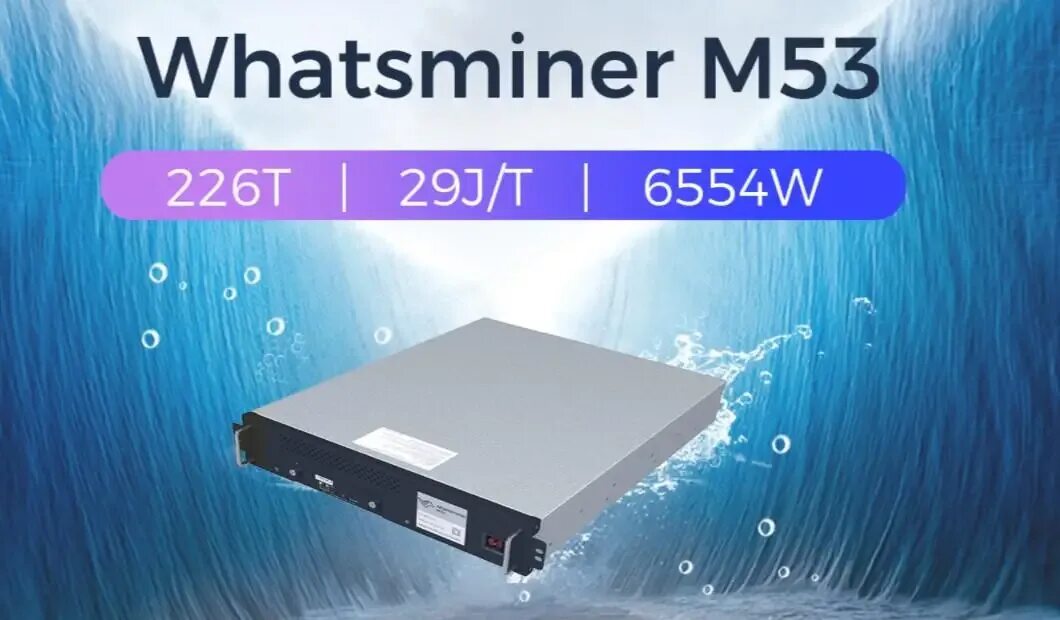 М50 whatsminer. Watsminer m53. М53 WHATSMINER. WHATSMINER m53 Hydro. WHATSMINER m50 122th.