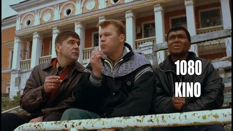 Коля жмурки