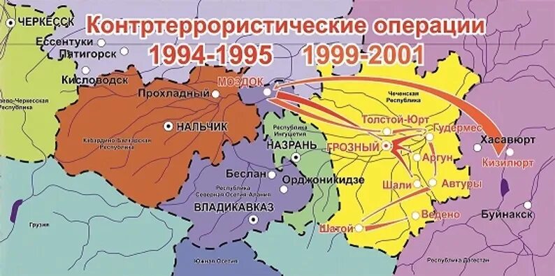 Юрга кемеровская область на карте россии. Кемерово на карте россии. Краснобродский кемеровская область на карте. Город юрга на карте. Где находится юрга.