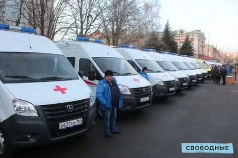 Номер скорой армавир