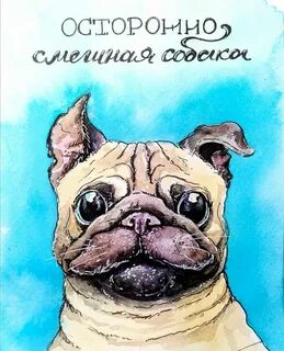 Всем арт