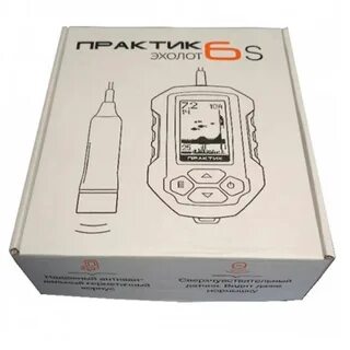 Практик 6s