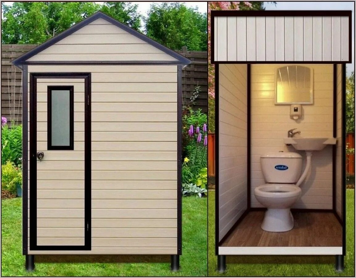Туалеты души. Туалет для дачи. Туалет дачный. Уличный туалет для дачи. Садовый туалет с умывальником.