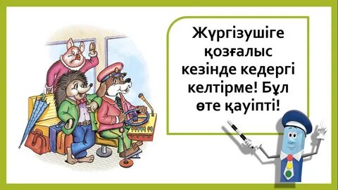 Оксана Кубаеваның жалаңаш суреті