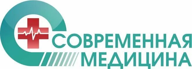Эндоваскулярный хирург. Инновационные технологии в медицине. Современная медицина екатеринбург. Универсальный стенд урология. Современная медицина екатеринбург.