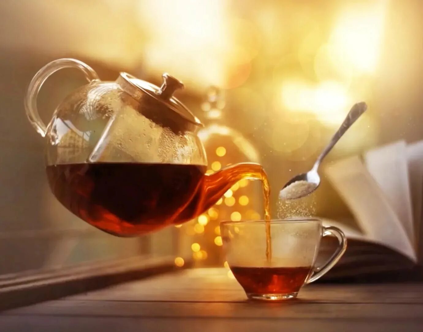 Картинки с добрым мужчине. Бодрого доброго утра. Чашечка чая для настроения. Хорошего настроения чай. Доброе утро гиф.