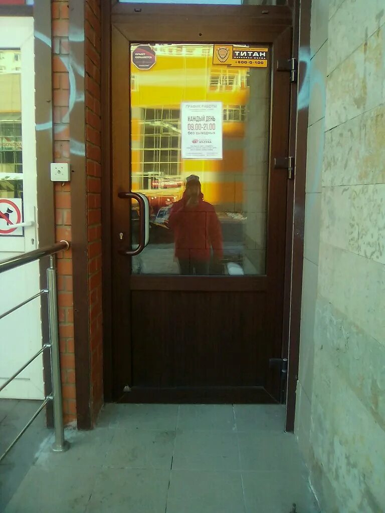 центр медицины плода спб. медицины плода санкт петербург. центр медицины плода спб. комендантский 10 клиника. медицины плода санкт петербург.