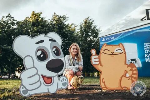 Реклама фест