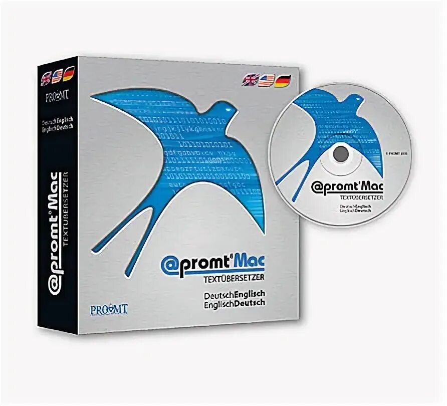 Упаковка программного обеспечения. Упаковка программы. Упаковка программы. Технологии credo. Упаковка софта.