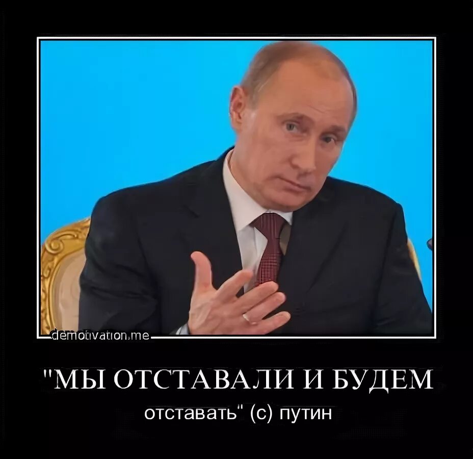Деточкин виноват но он не виноват. Мальчик в пижаме спанч боба мем. Ты виноват мем. Во всемивиноваты бабы. Конечно виновата.