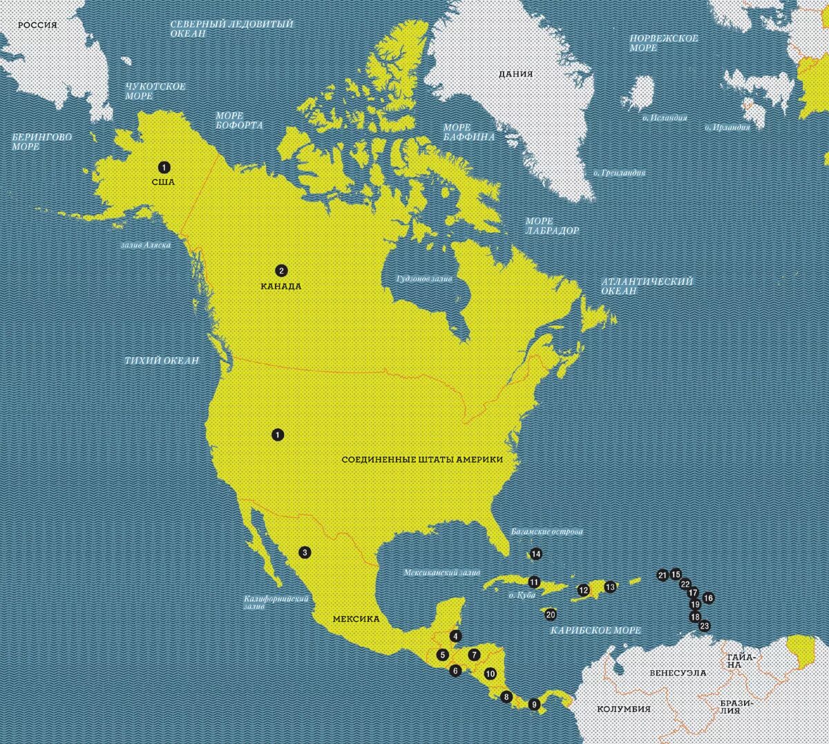 Название государства и название столицы северной америки. Государства Северной Америки и их столицы на карте. Страны Северной Америки. С раны сеаерноц Америки. Страны Северной армике.