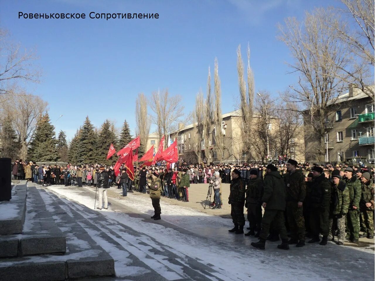 Парад в новоазовске. Новости 2015 февраля. Обстре́л крамато́рска 10 февраля́ 2015 го́да. Новости 2015 февраля. Краматорск сегодня.