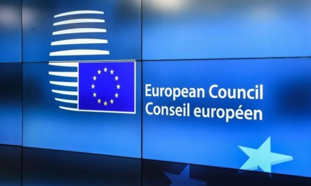 Eu council. Европейский совет логотип. Council of the European Union. Совет Европы символика. Council of the European Union European Council.