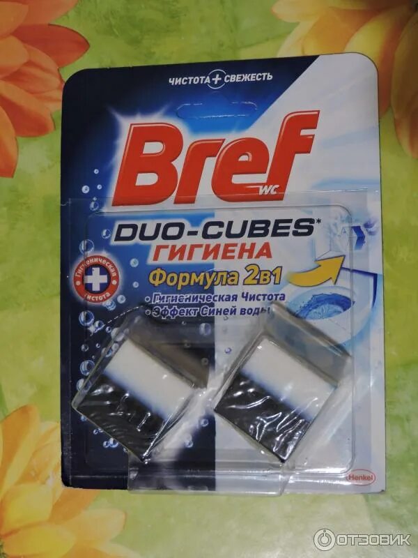 Bref Duo-Cubes для унитаза. Кубики bref Duo Cubes. Бреф 2 Duo Cubes. Bref кубики для сливного бачка Duo-Cubes.