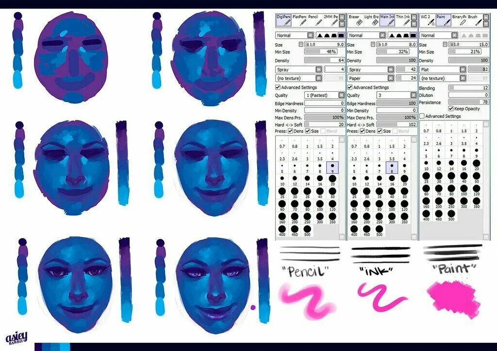 Paint туториал