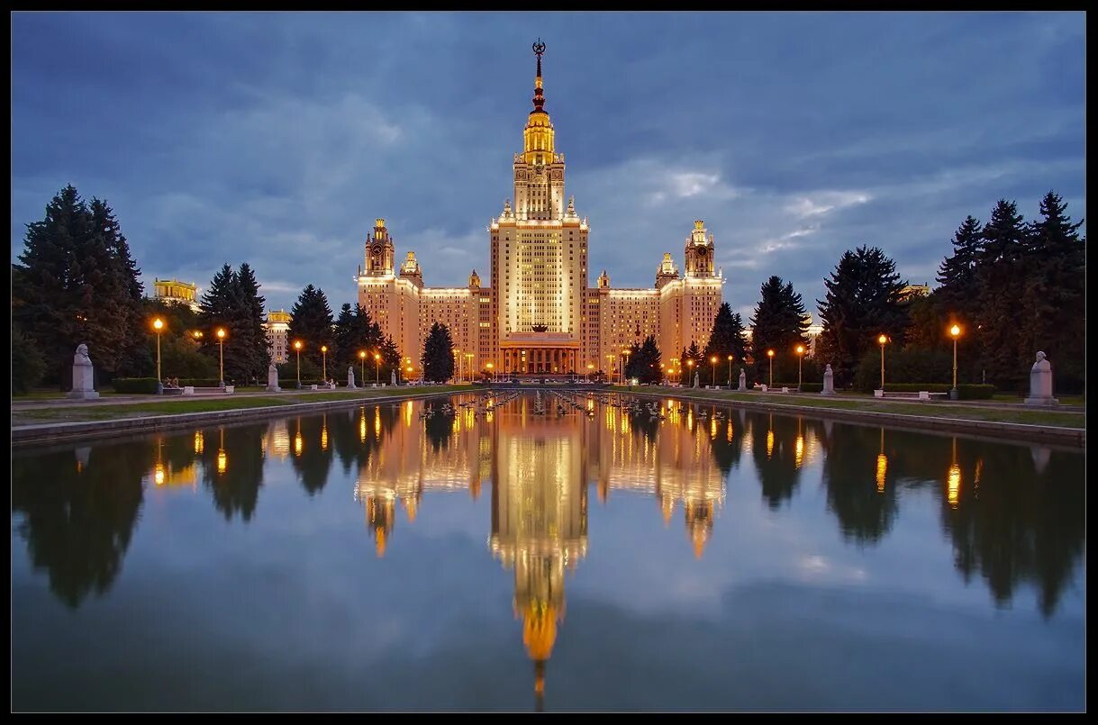 Сталинские высотки МГУ. Московский парк МГУ. Эстетика Московского университета МГУ. Москва лето МГУ. Топ 10 мест в россии