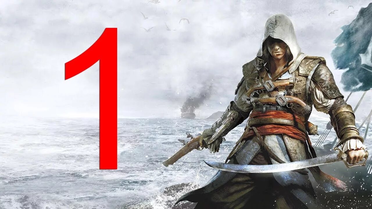 Assassin s Creed 4 Black Flag обложка. Асасин Крид чёрный флаг. Ассасин 3 Блэк флаг. Джек Воробей в ассасин Крид 4.