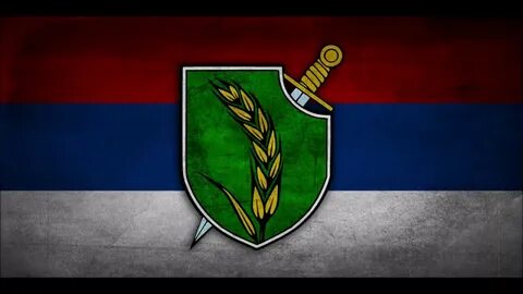 Збор