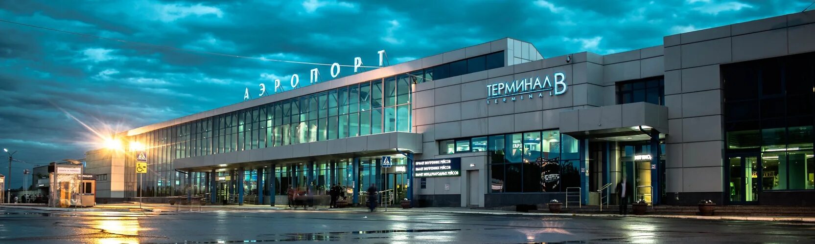 Аэропорт омск телефон. Омск Центральный аэропорт. Аэровокзал Омск. Аэропорт Омск внутри. Каяни (аэропорт).