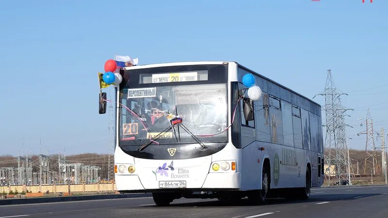 52 автобус ставрополь. Ставрополь Невинномысск автобус. Автобус Ставрополь. Городские автобусы Ставрополь. 20 Маршрут Ставрополь.