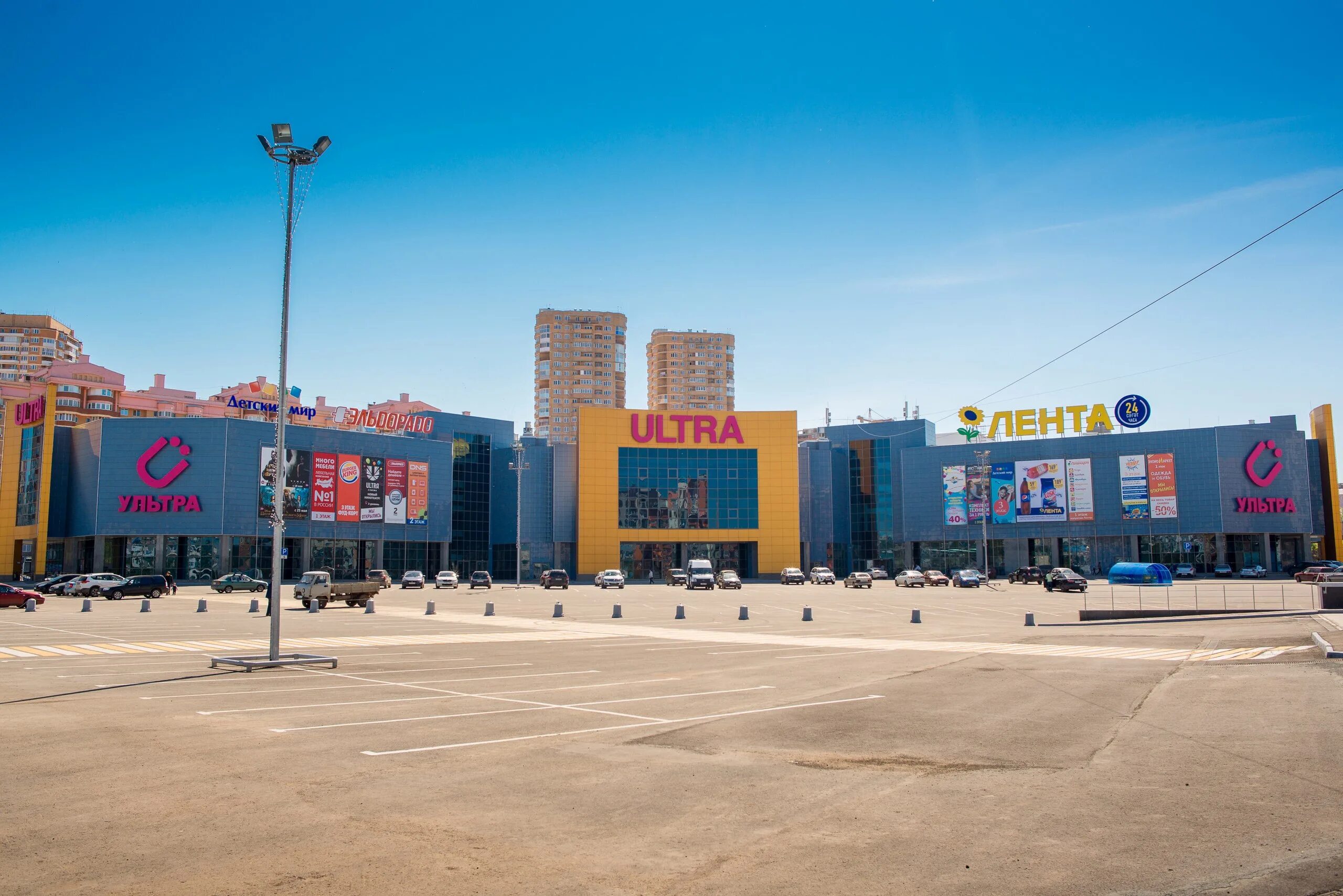 тц ультра уфа. трц центральный рынок уфа. торговый центр башкирия уфа. аркада уфа торговый центр. торговые комплексы в уфе.