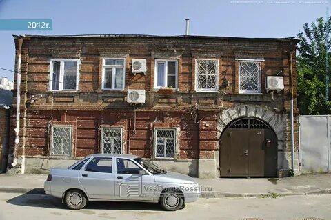 Ломоносов ростов