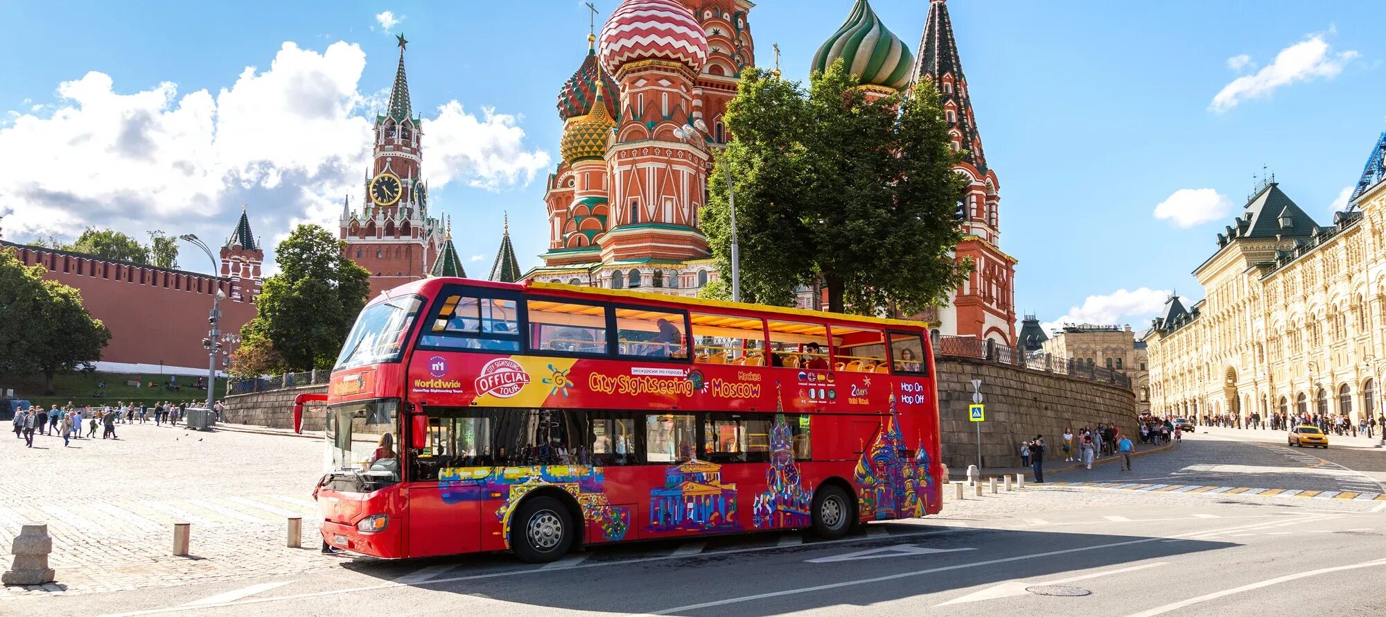 Автобусная экскурсия красная площадь. City Sightseeing красная площадь. Красный автобус Москва City Sightseeing. Экскурсия на двухэтажном автобусе по Москве. Экскурсионный красный автобус по Москве.