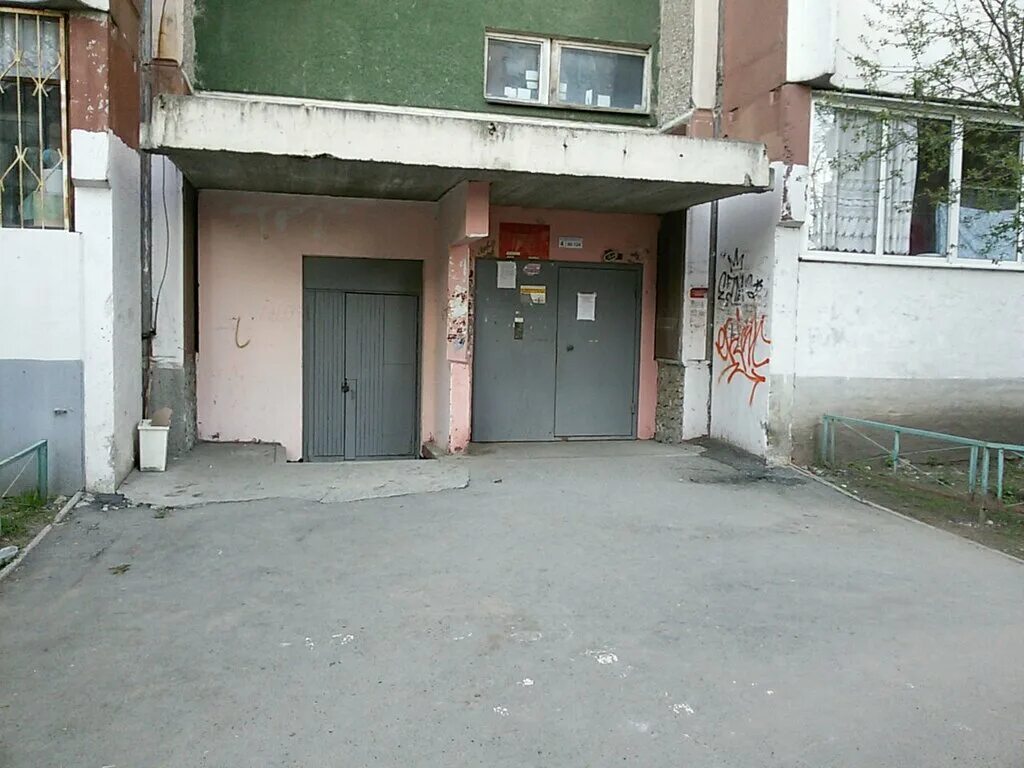 Полиция россии здание. Крестинского 11 екатеринбург. Екатеринбург ул. Отдел полиции 9 екатеринбург. Полицейский участок екатеринбург.