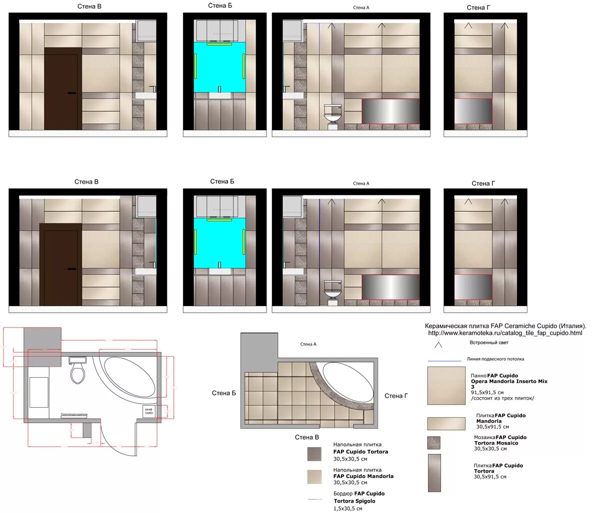 Покажи раскладки. Развертки стен плитка Revit. План раскладки плитки архикад. Развертка в архикад санузла. Развертка ванной комнаты архикад.