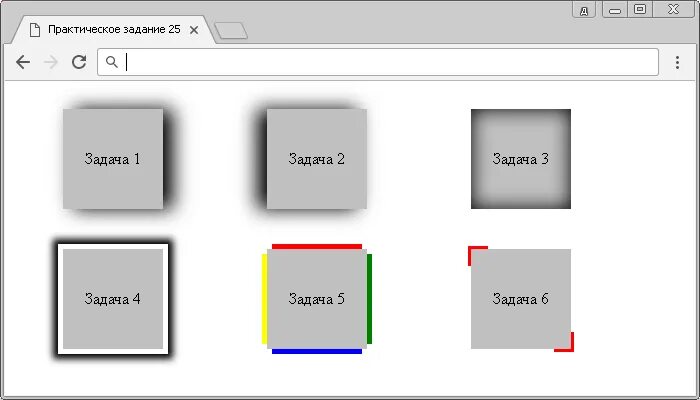 Размещение css. Расположение картинки в CSS. Тень CSS. CSS тень объекта. Блоки div в html.