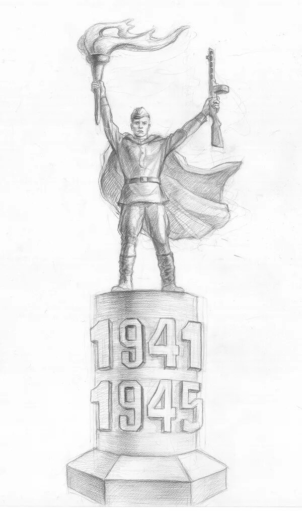 Памятник солдату. Рисунок памятника карандашом. Памятники героям рисунки. Памятник неизвестному солдату рисунок для детей. Памятник неизвестному солдату рисунок.
