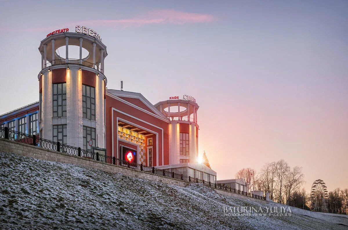 киноафиша тверь на сегодня рубин. кинотеатр сильвер синема калининград. рубин тверь кинотеатр. рубин тверь кинотеатр. кино сильвер синема тверь.