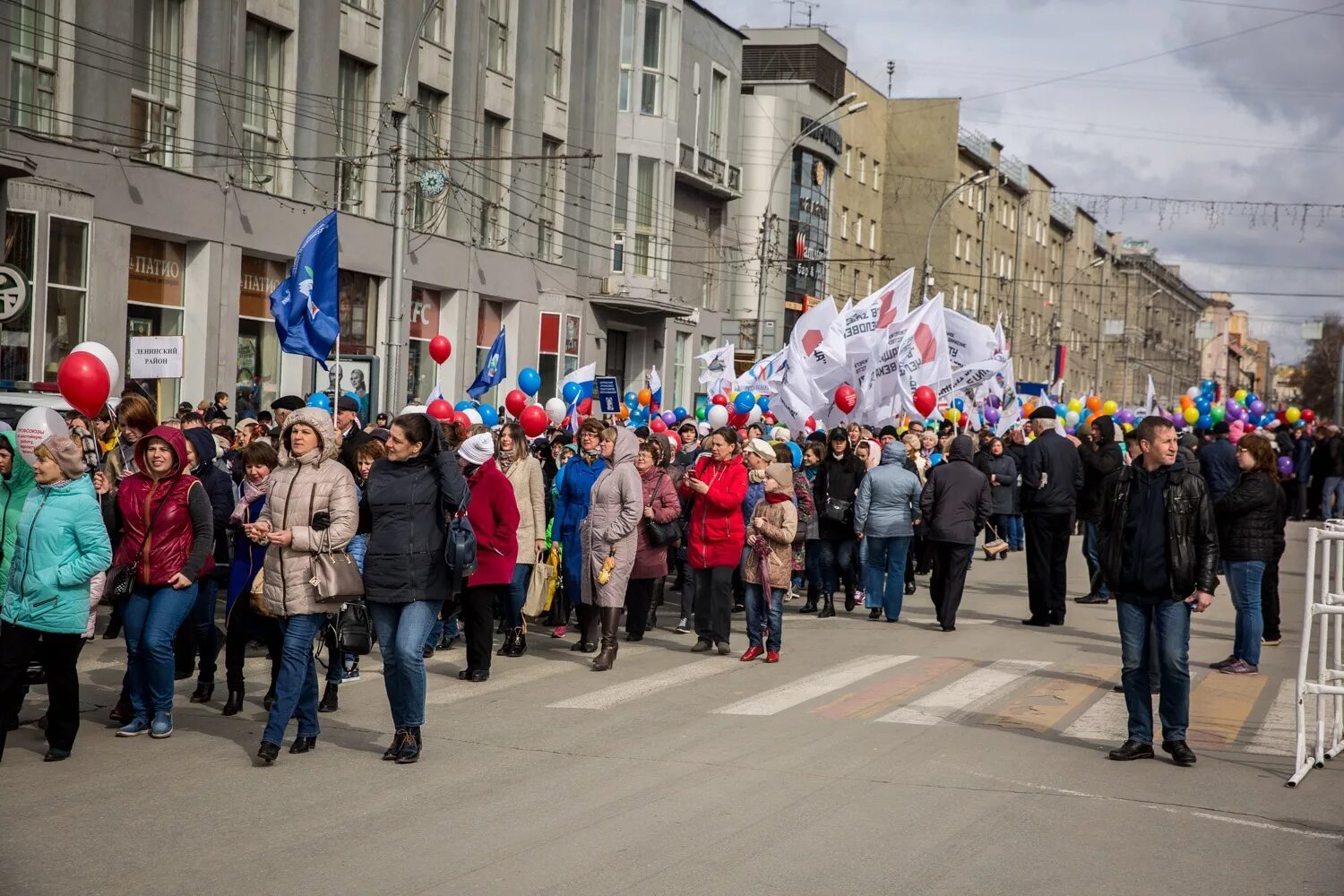 Демонстрация Новосибирск. 1 Мая Новосибирск. Новосибирск праздник. Современные демонстрации. Какие новости сегодня в городе