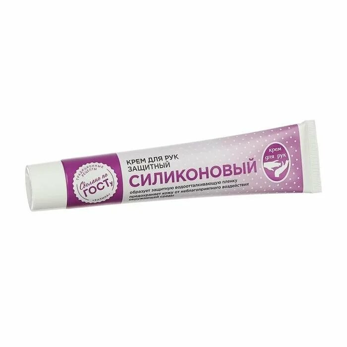 Крем для рук силиконовый. Силиконовый крем. Мыло для сильнозагрязненных рук. Силикон для рук защитный. Крем для рук ирис 100мл.
