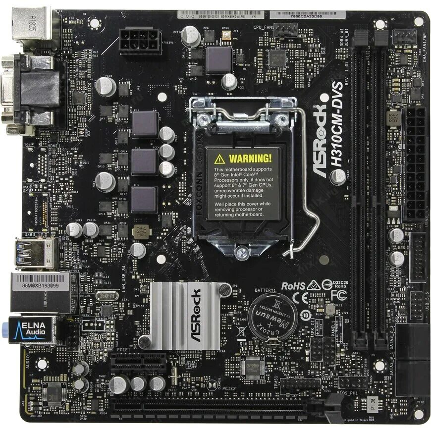 ASROCK h310cm-DVS. Материнская плата ASROCK h310. ASROCK h310 Hdv. H310cm-DVS. Asrock h310m hdv