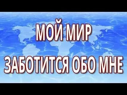Жизнь ссылки