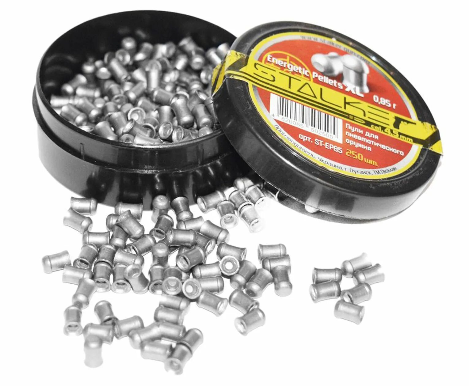 Пули Stalker energetic Pellets XXL 4,5мм 1,03г (250 шт). Пули калибра 4.5 мм для пневматики. Люман 4,5 mm 1.03g energetic Pellets. Пули для воздушки 4.5 мм.