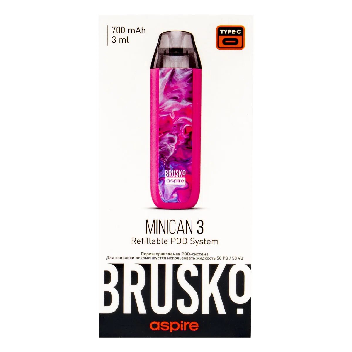 Brusko minican 3 700 mah. Minican 3 темно фиолетовый флюид. Вейп brusko minican 3. Электронная система brusko minican 3 pro зеленый. Электронная система brusko minican 3 pro зеленый.