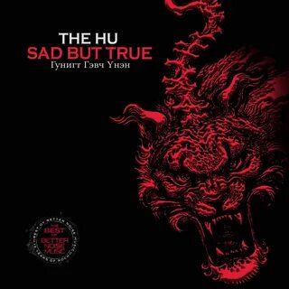 The hu wolf totem feat