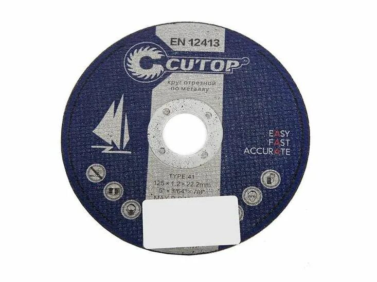 Cutop profi plus 125. Круг отрезной по металлу cutop profi т-41. Круг 125 cutop. Диск отрезной алмазный сегментный 230x22. Круг 125 cutop.