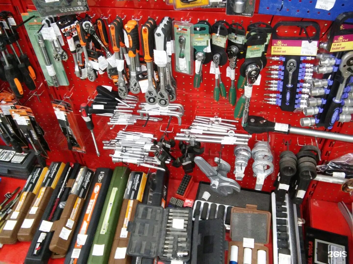 мото магазины в рыбинске. запчасти нижневартовск. запчасти нижневартовск. бумеранг нижневартовск автозапчасти. магазин автозапчастей нижневартовск форд фокус 3.