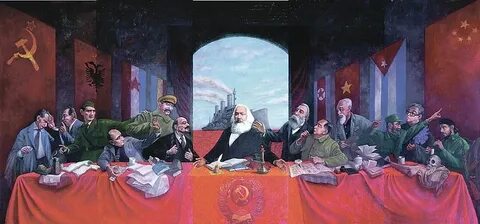 Коммунизм правительства