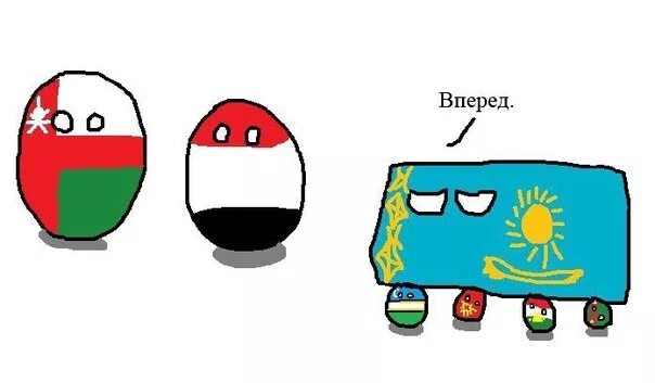 Сколько время в узбекистане мем. Средняя Азия в СССР Countryballs. Кантриболз комиксы про Казахстан. Комиксы кантриболз Узбекистан. Кантриболз средняя Азия.